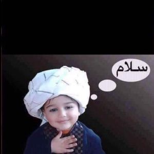 Meet your Posher, Fraidon